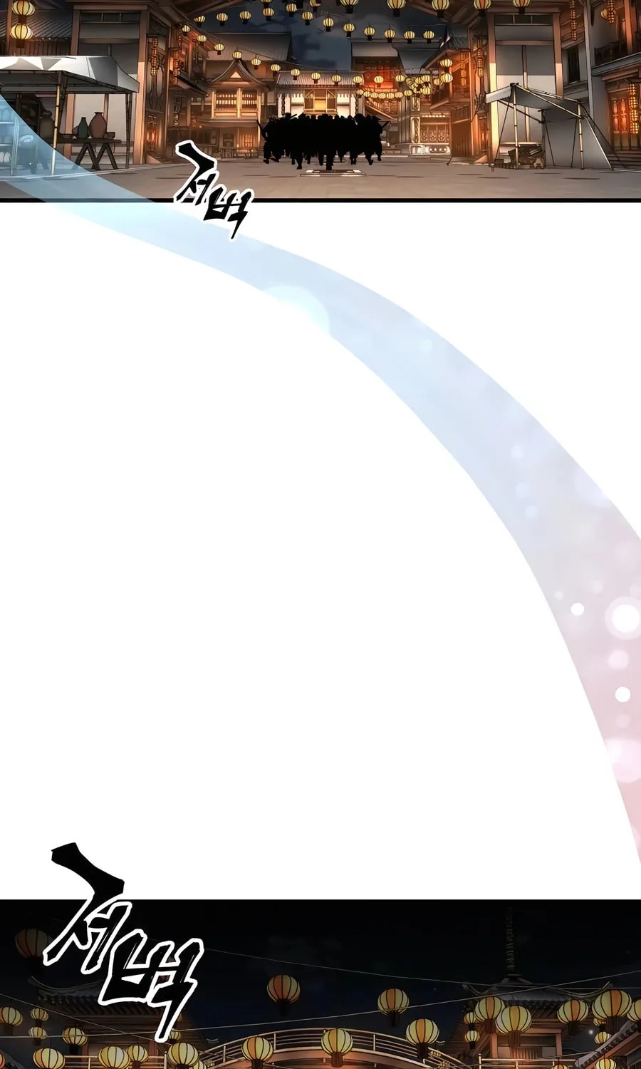 Warrior Grandpa and Supreme Granddaughter Chapter 72 page 87 - 