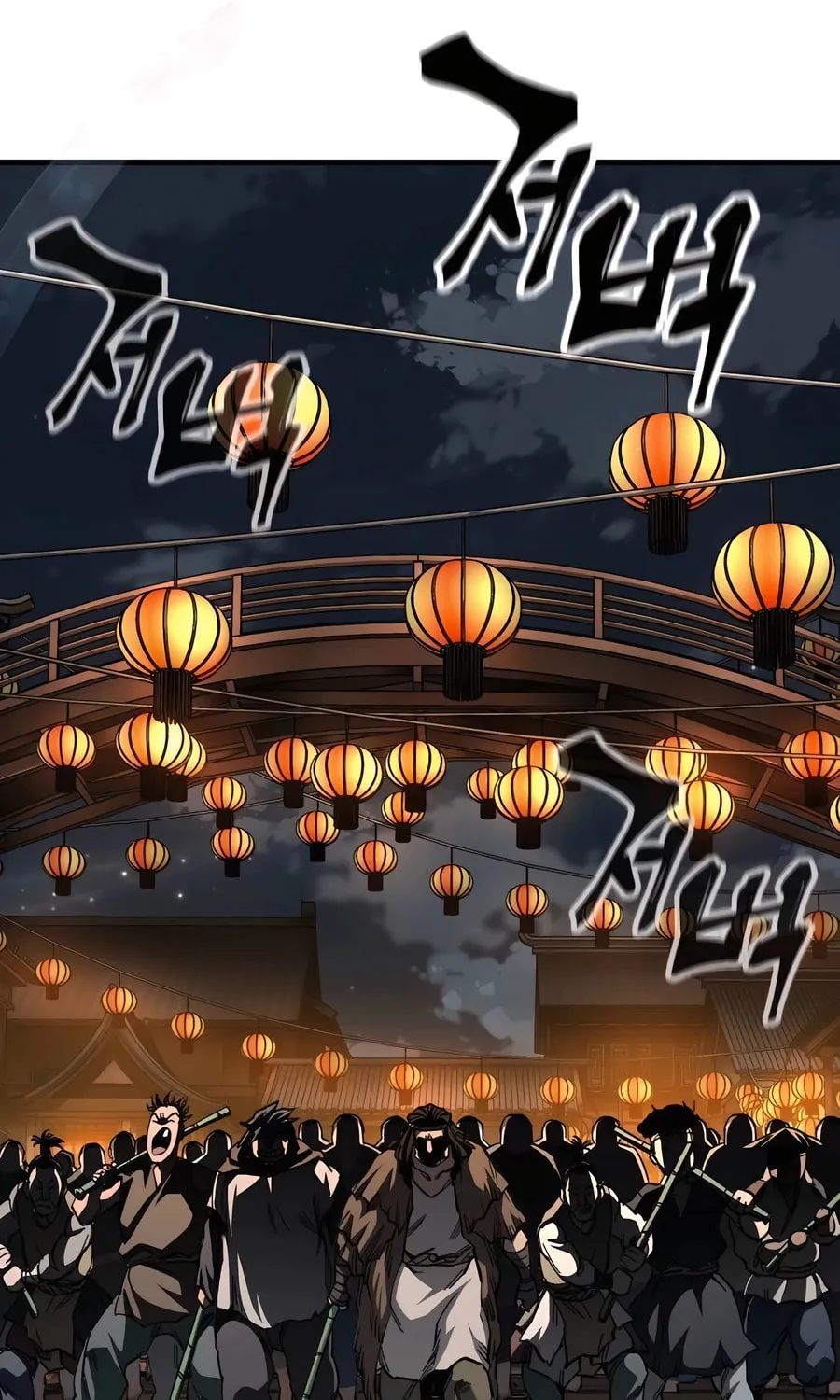 Warrior Grandpa and Supreme Granddaughter Chapter 72 page 89 - 