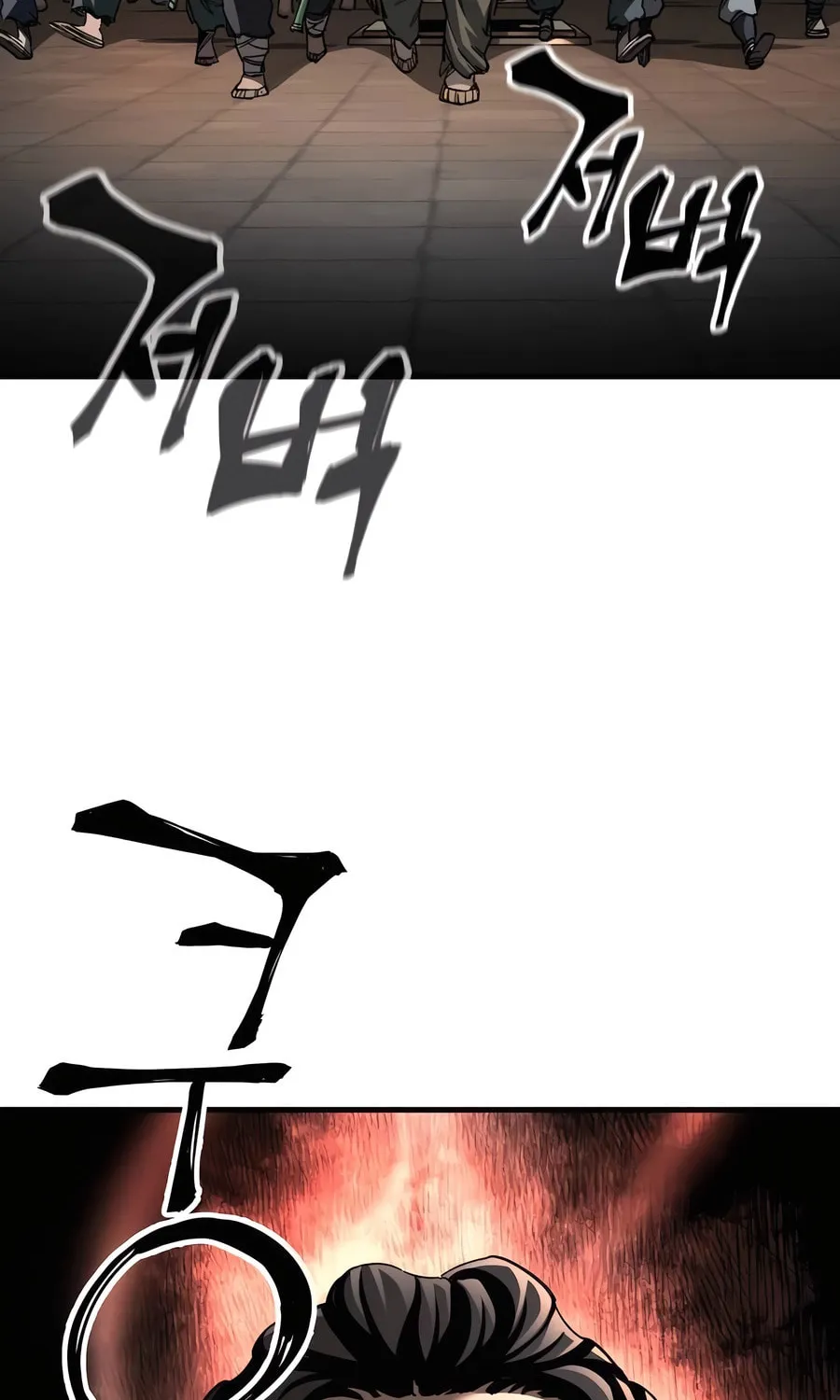 Warrior Grandpa and Supreme Granddaughter Chapter 72 page 90 - 