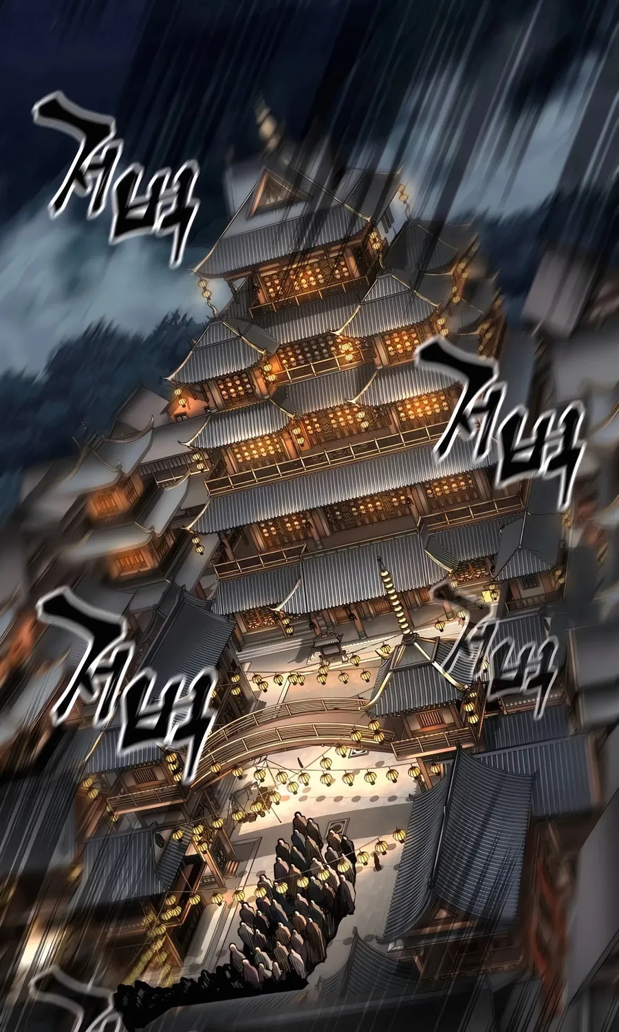 Warrior Grandpa and Supreme Granddaughter Chapter 72 page 94 - 