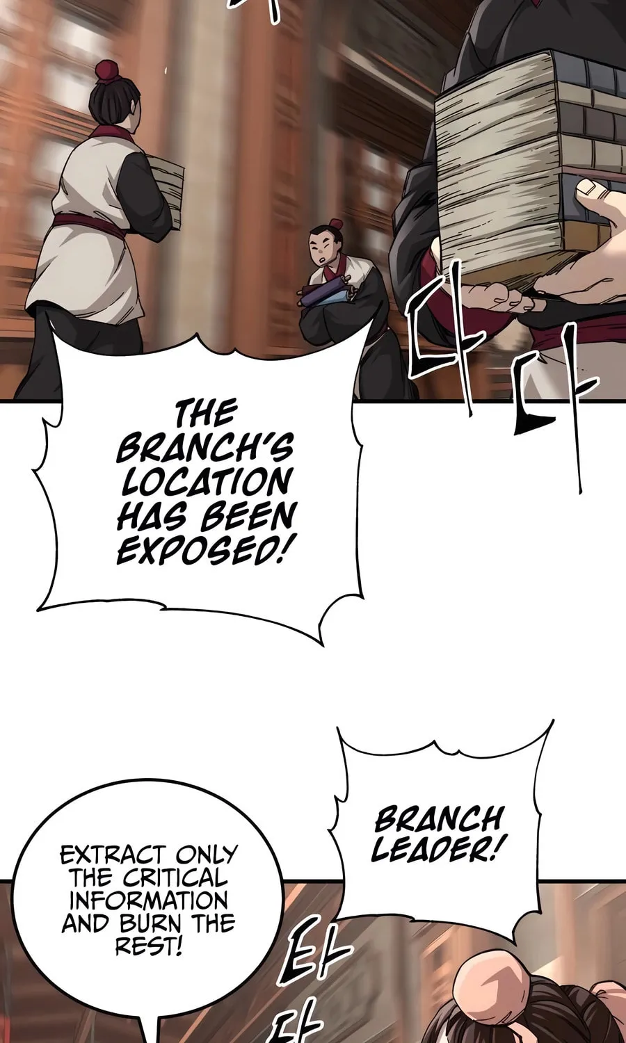 Warrior Grandpa and Supreme Granddaughter Chapter 72 page 96 - 