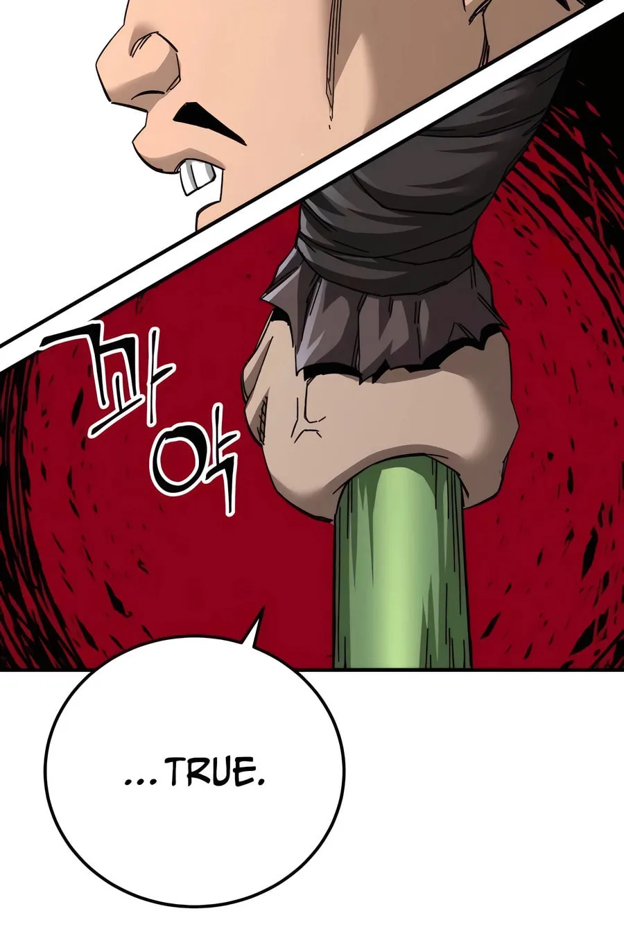 Warrior Grandpa and Supreme Granddaughter Chapter 73 page 107 - 
