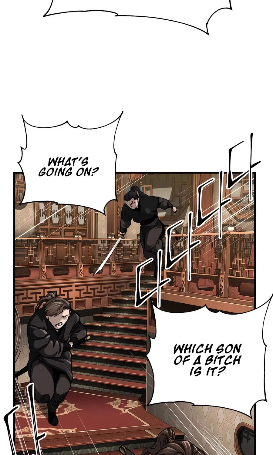 Warrior Grandpa and Supreme Granddaughter Chapter 73 page 3 - 