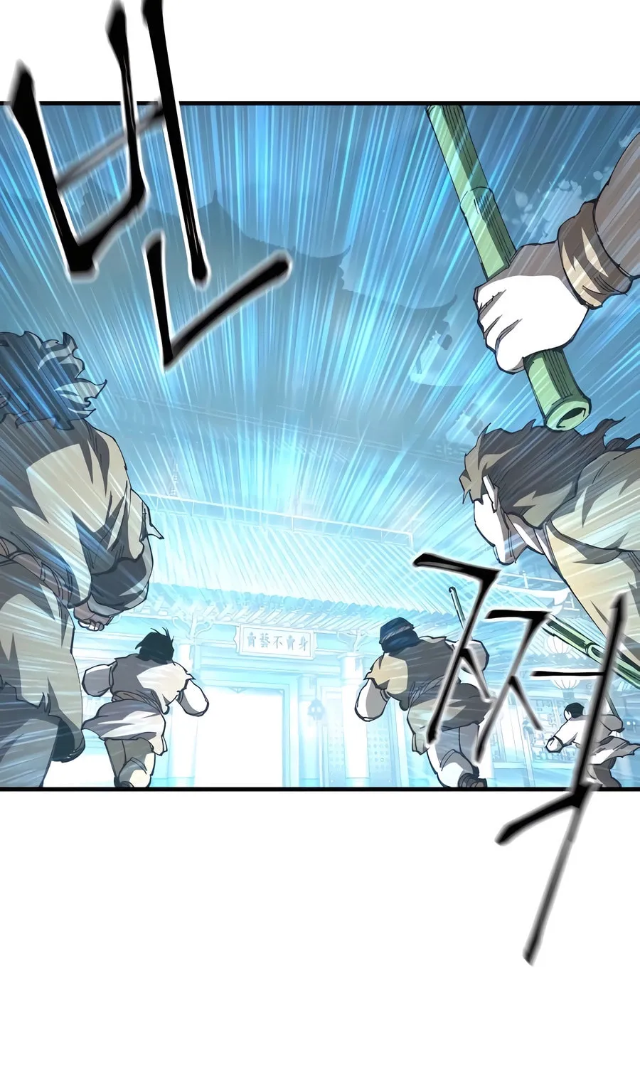 Warrior Grandpa and Supreme Granddaughter Chapter 73 page 25 - 