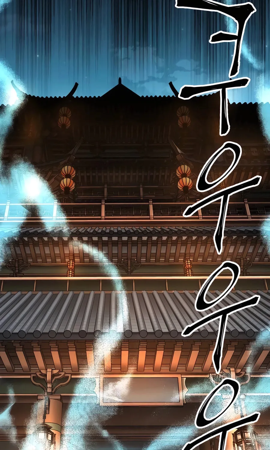 Warrior Grandpa and Supreme Granddaughter Chapter 73 page 28 - 