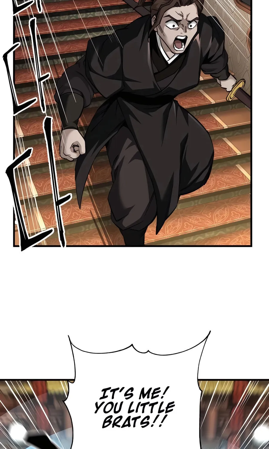 Warrior Grandpa and Supreme Granddaughter Chapter 73 page 4 - 