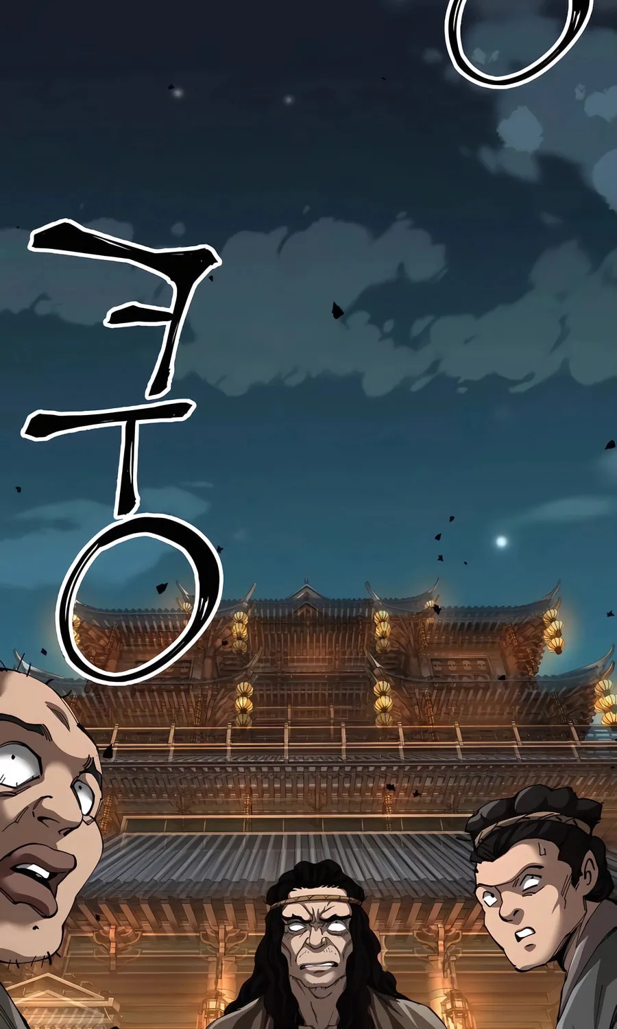 Warrior Grandpa and Supreme Granddaughter Chapter 73 page 50 - 