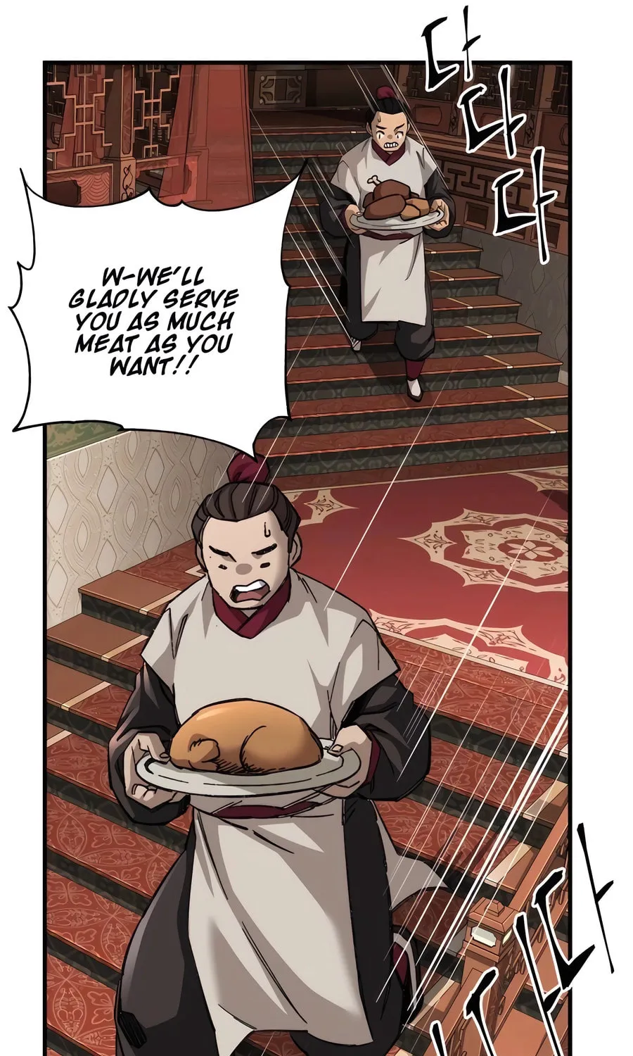 Warrior Grandpa and Supreme Granddaughter Chapter 73 page 62 - 