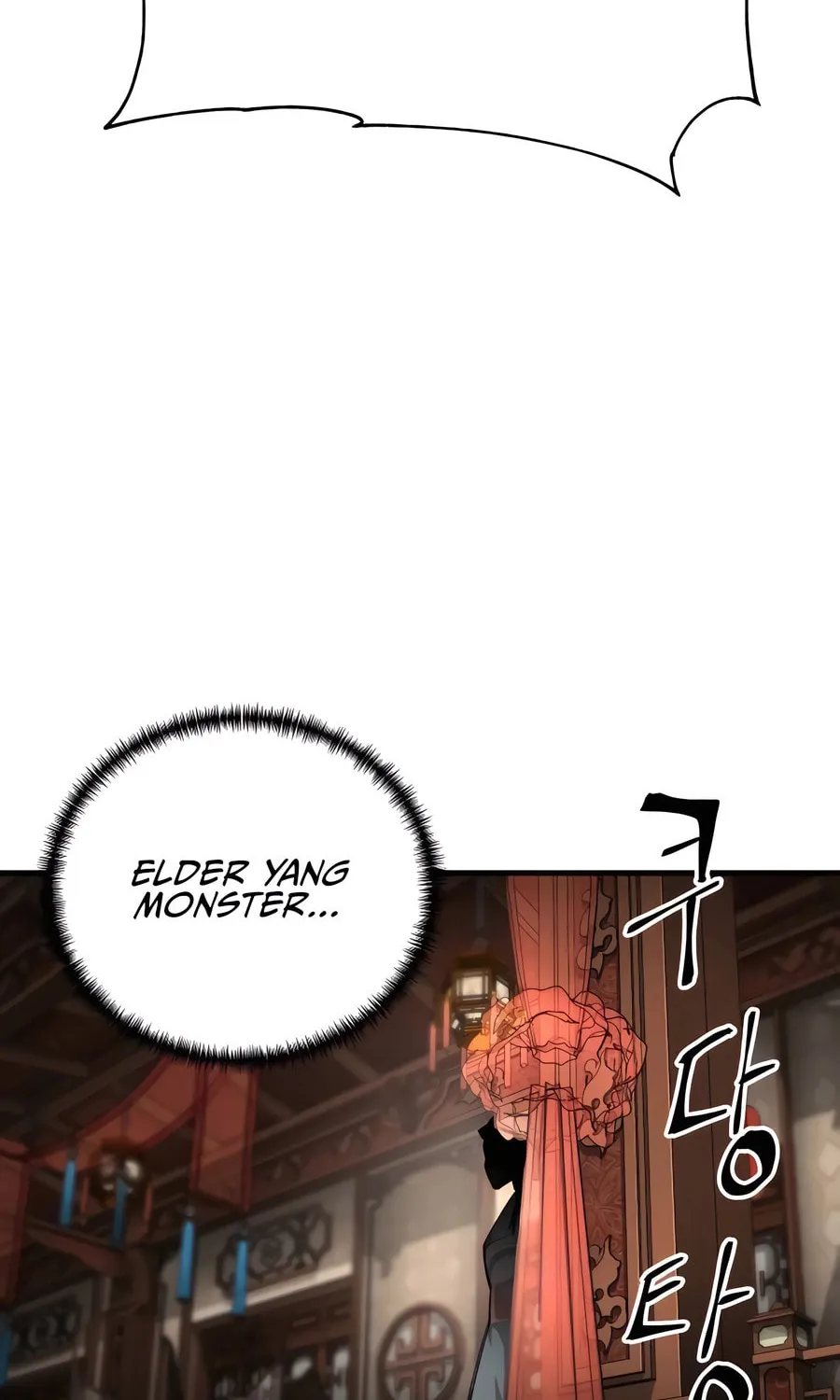 Warrior Grandpa and Supreme Granddaughter Chapter 73 page 8 - 