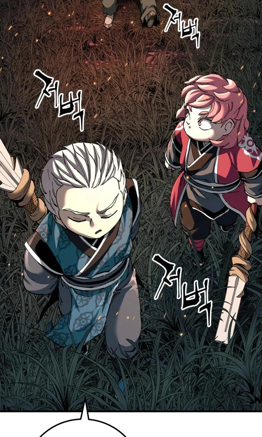 Warrior Grandpa and Supreme Granddaughter Chapter 74 page 103 - 