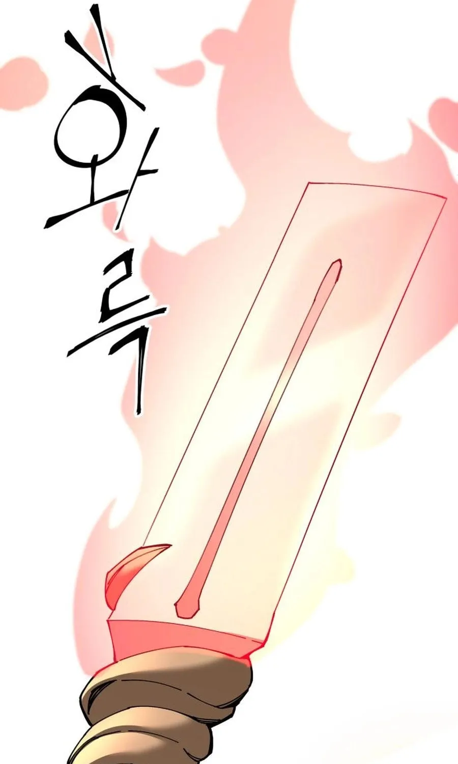 Warrior Grandpa and Supreme Granddaughter Chapter 74 page 22 - 