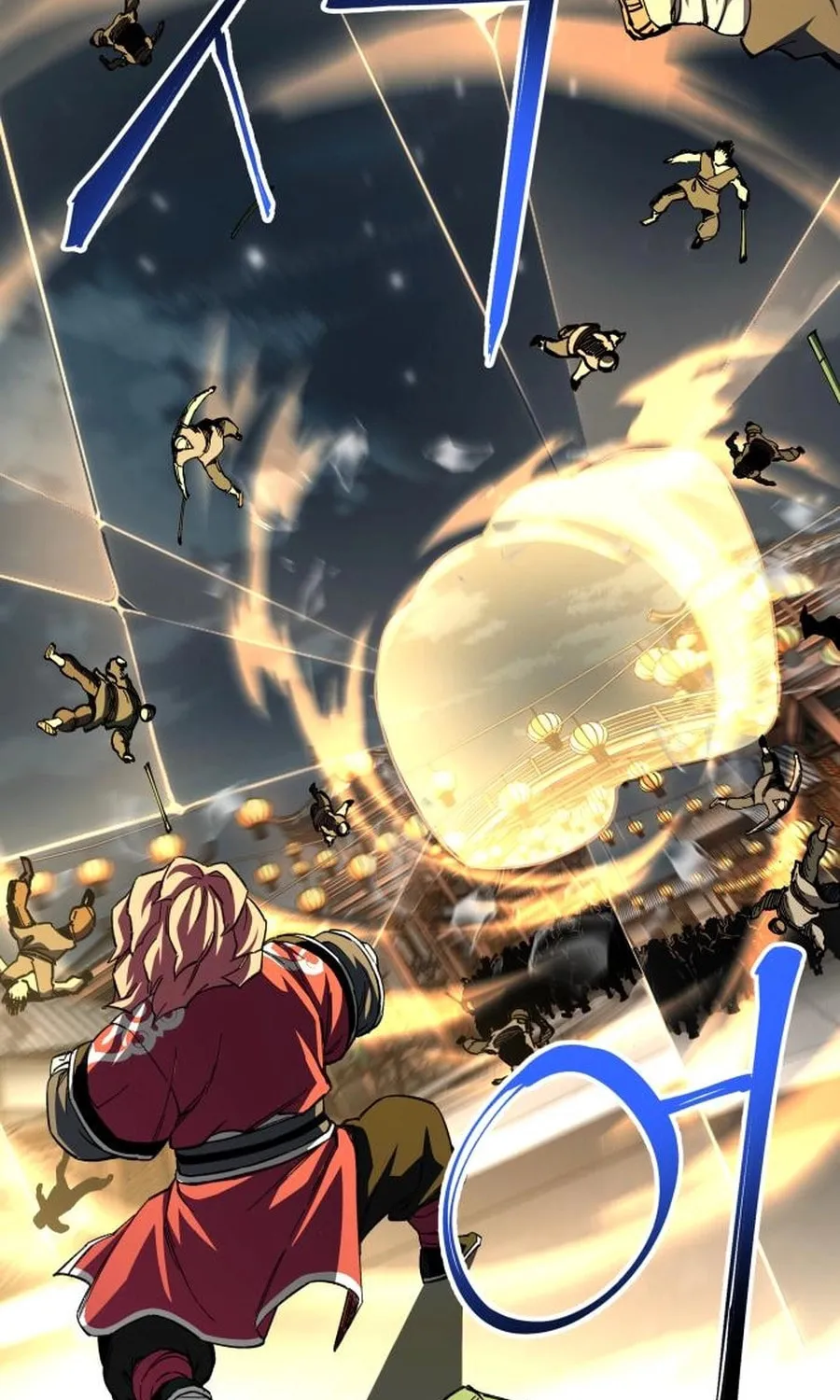 Warrior Grandpa and Supreme Granddaughter Chapter 74 page 5 - 