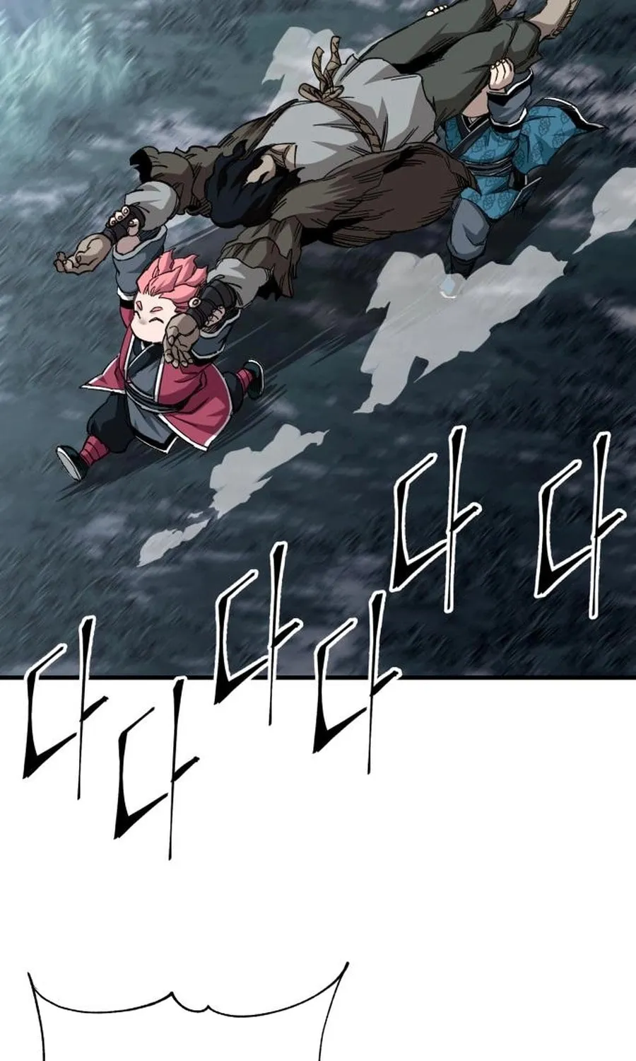 Warrior Grandpa and Supreme Granddaughter Chapter 74 page 42 - 