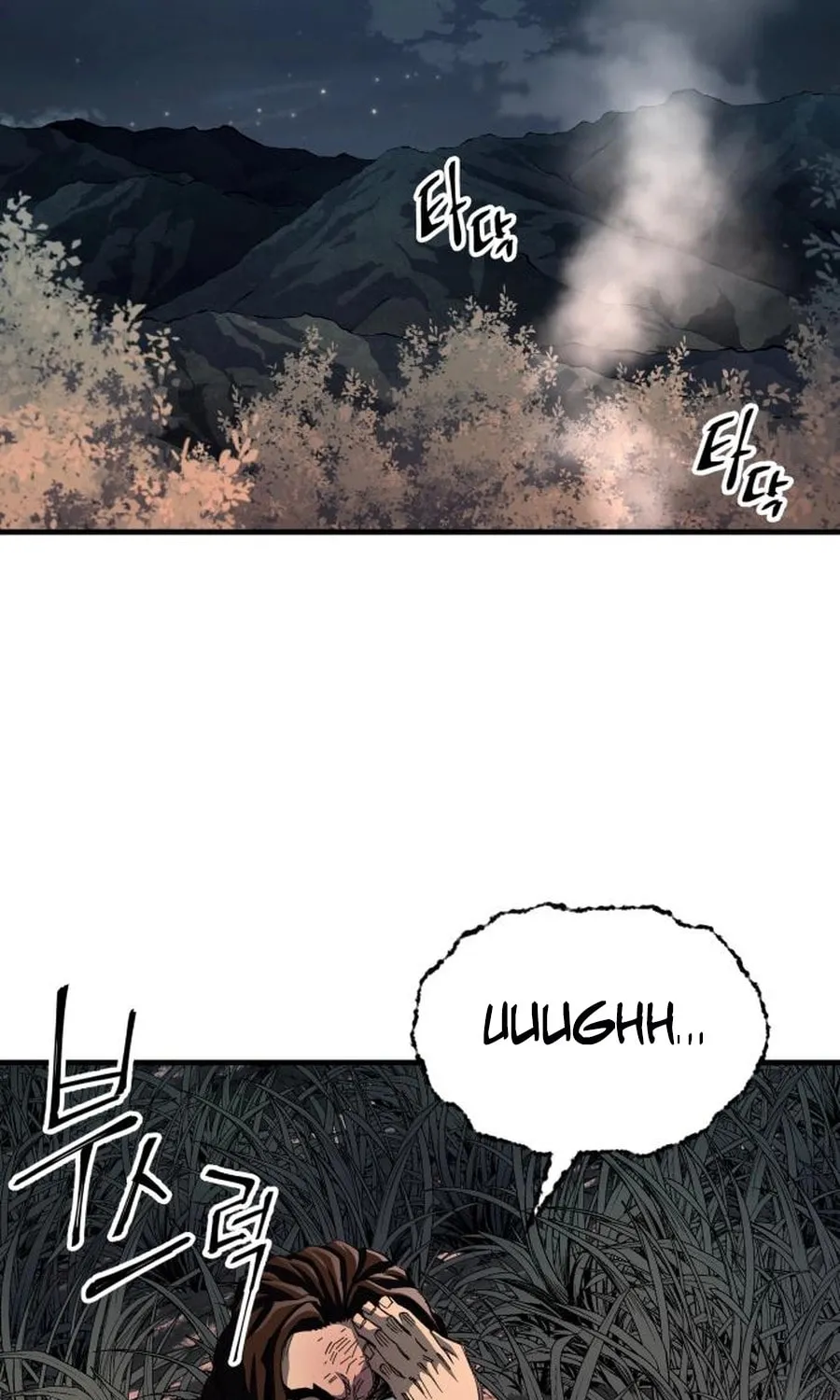 Warrior Grandpa and Supreme Granddaughter Chapter 74 page 52 - 