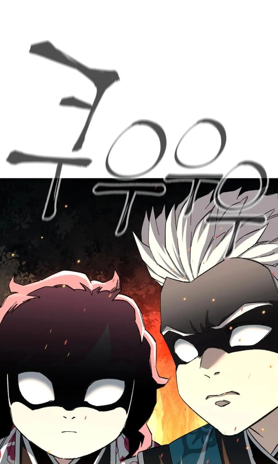 Warrior Grandpa and Supreme Granddaughter Chapter 74 page 55 - 