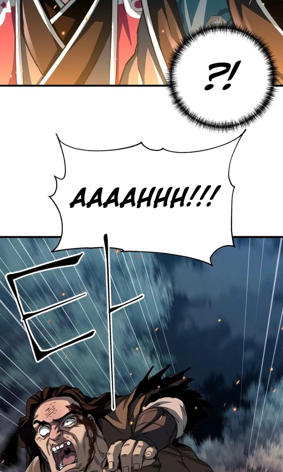 Warrior Grandpa and Supreme Granddaughter Chapter 74 page 56 - 