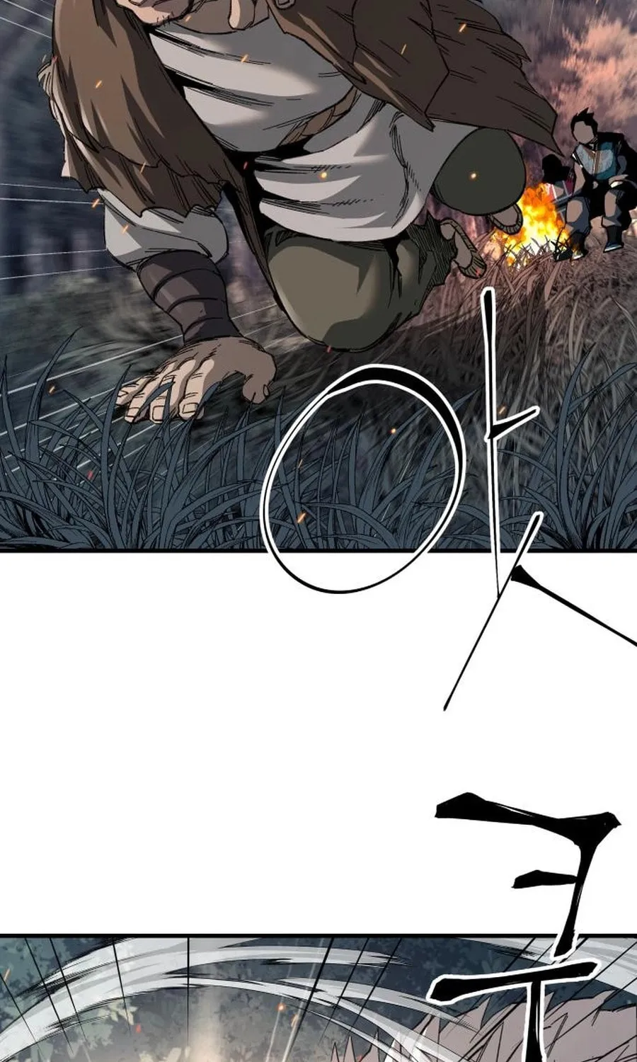 Warrior Grandpa and Supreme Granddaughter Chapter 74 page 57 - 