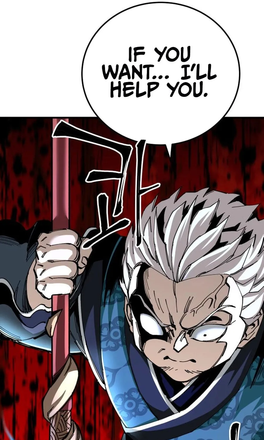 Warrior Grandpa and Supreme Granddaughter Chapter 74 page 88 - 