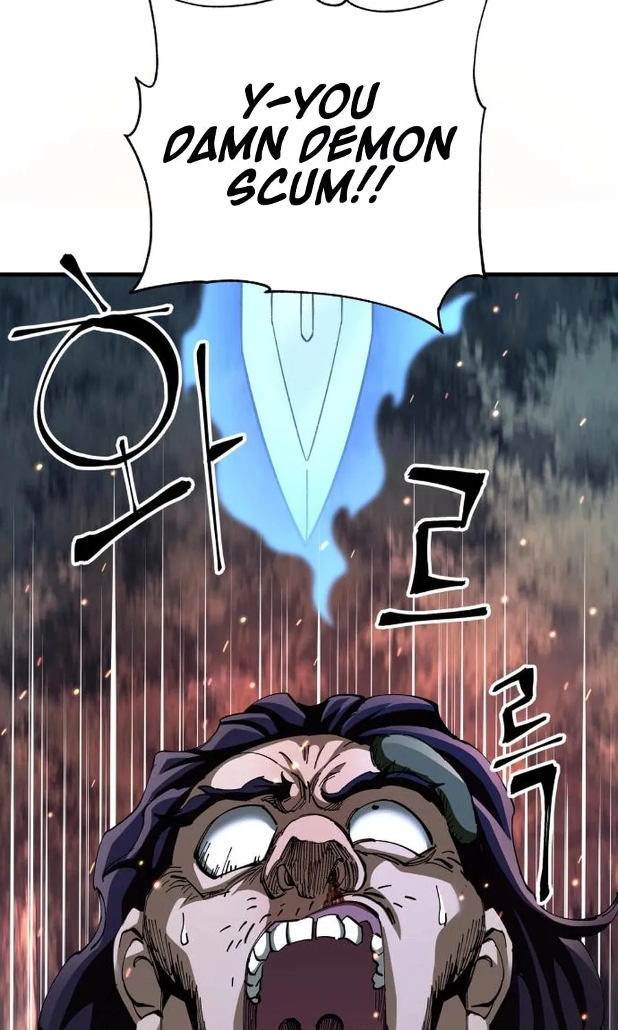 Warrior Grandpa and Supreme Granddaughter Chapter 74 page 90 - 