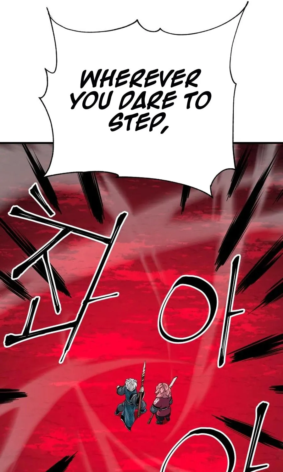 Warrior Grandpa and Supreme Granddaughter Chapter 74 page 97 - 