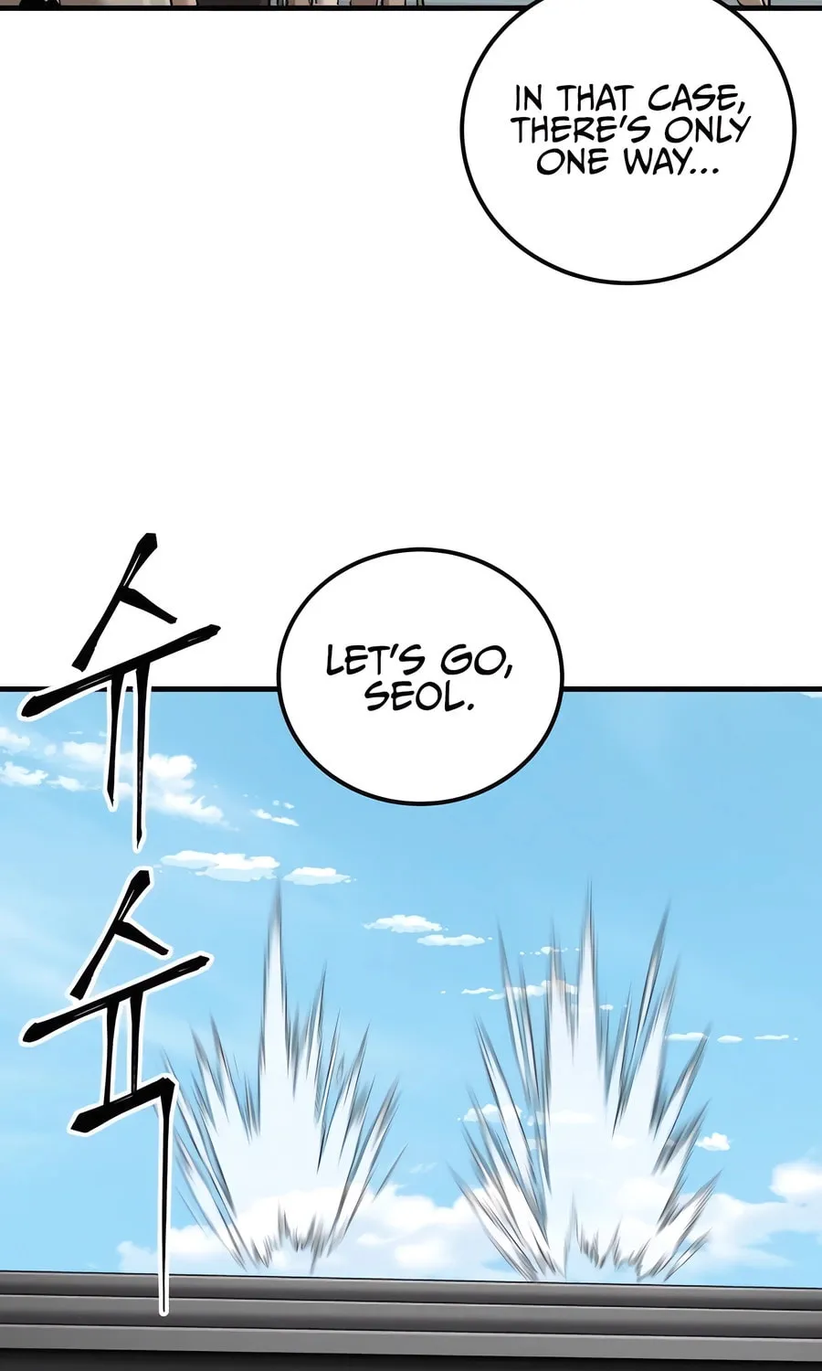 Warrior Grandpa and Supreme Granddaughter Chapter 75 page 29 - 