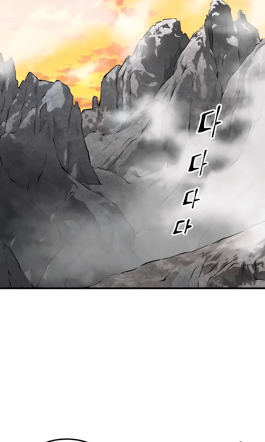 Warrior Grandpa and Supreme Granddaughter Chapter 75 page 35 - 