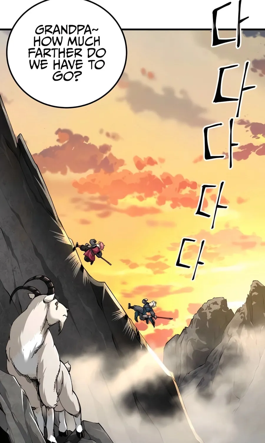 Warrior Grandpa and Supreme Granddaughter Chapter 75 page 36 - 