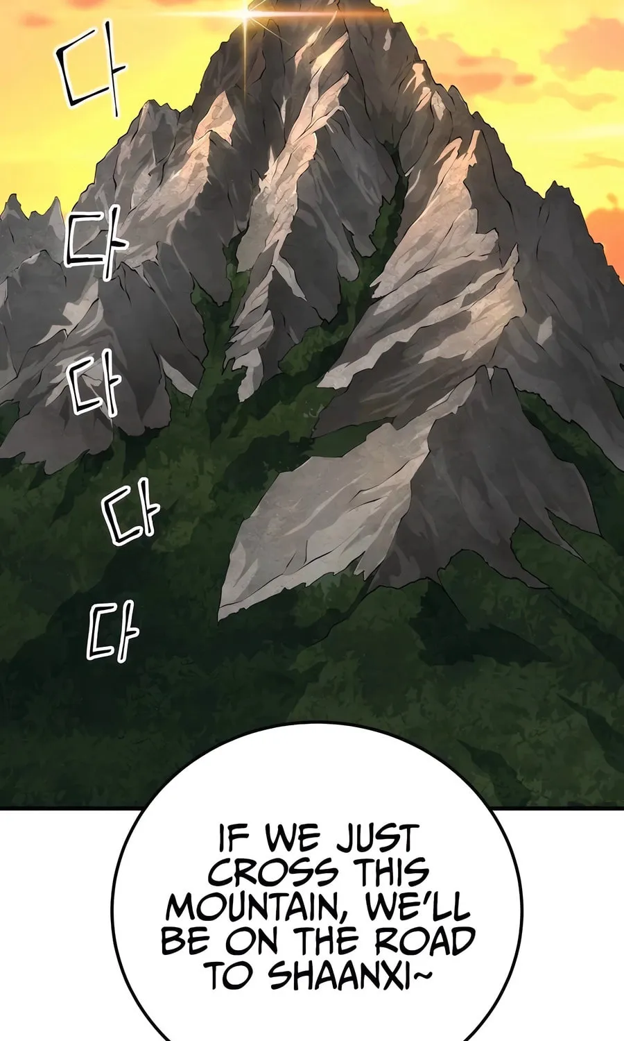 Warrior Grandpa and Supreme Granddaughter Chapter 75 page 39 - 