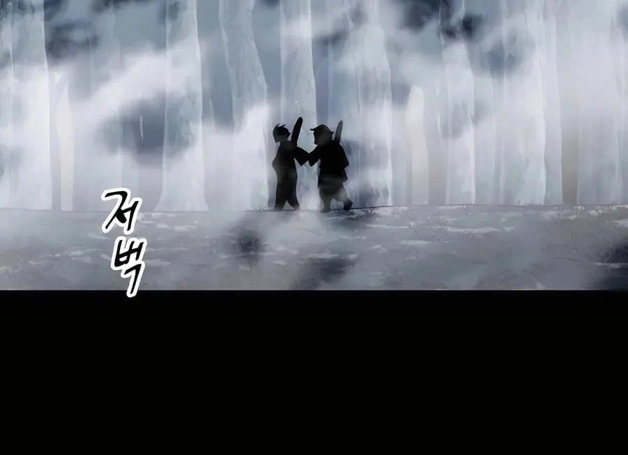 Warrior Grandpa and Supreme Granddaughter Chapter 75 page 64 - 