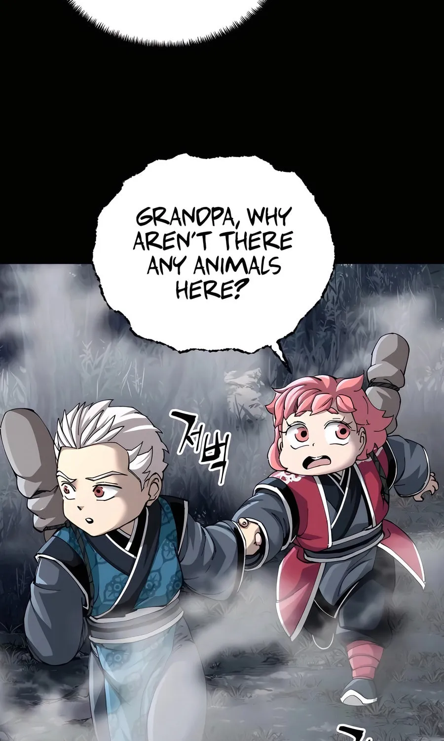 Warrior Grandpa and Supreme Granddaughter Chapter 75 page 66 - 