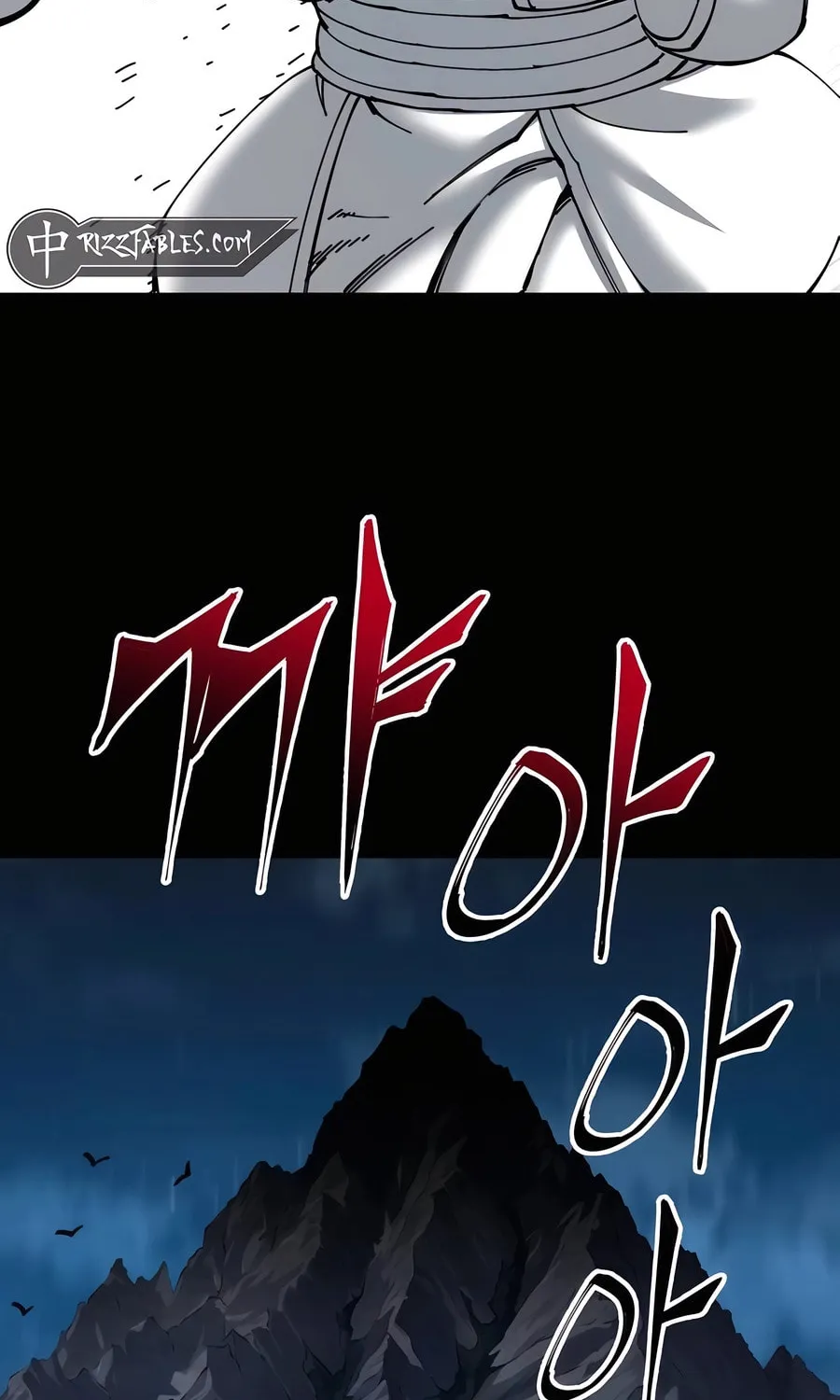 Warrior Grandpa and Supreme Granddaughter Chapter 75 page 79 - 