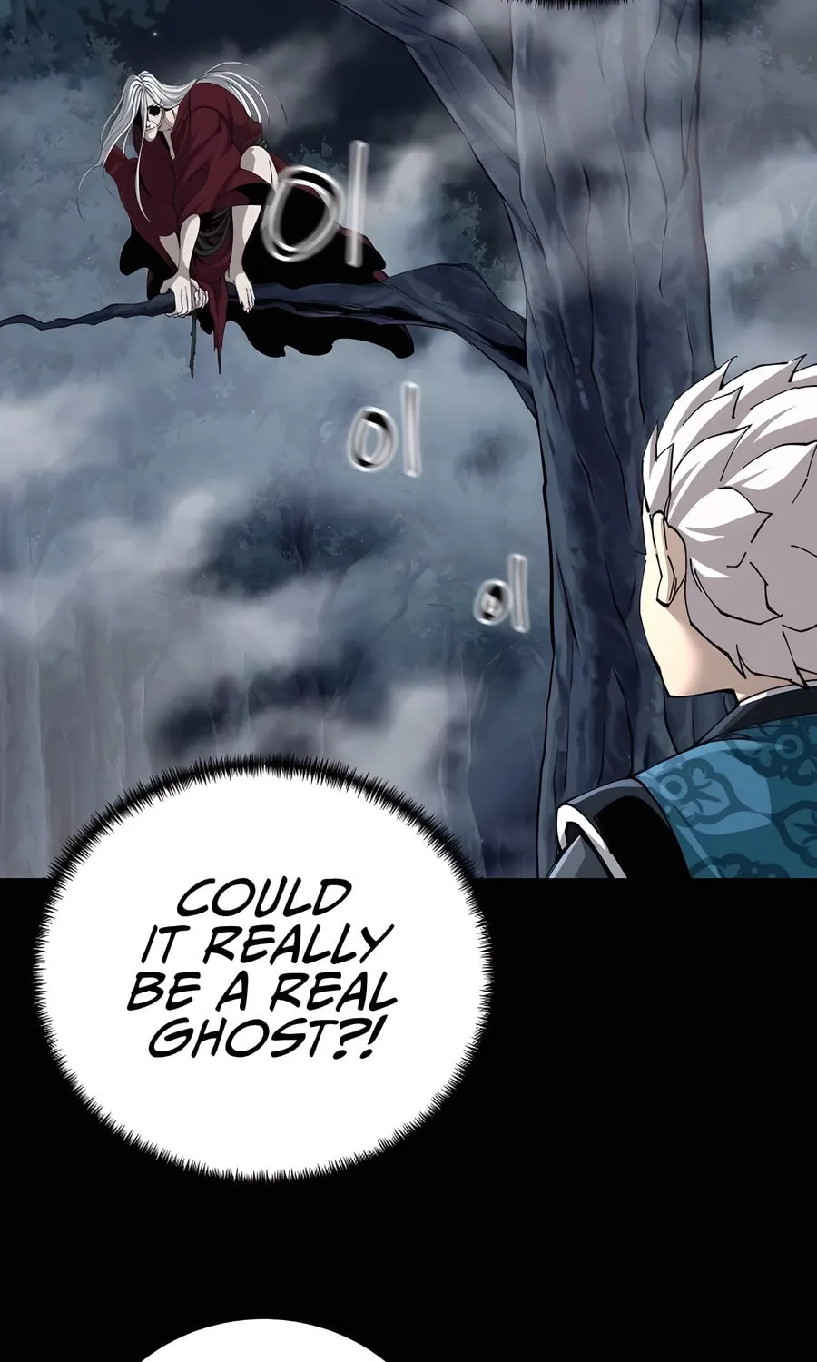 Warrior Grandpa and Supreme Granddaughter Chapter 75 page 83 - 