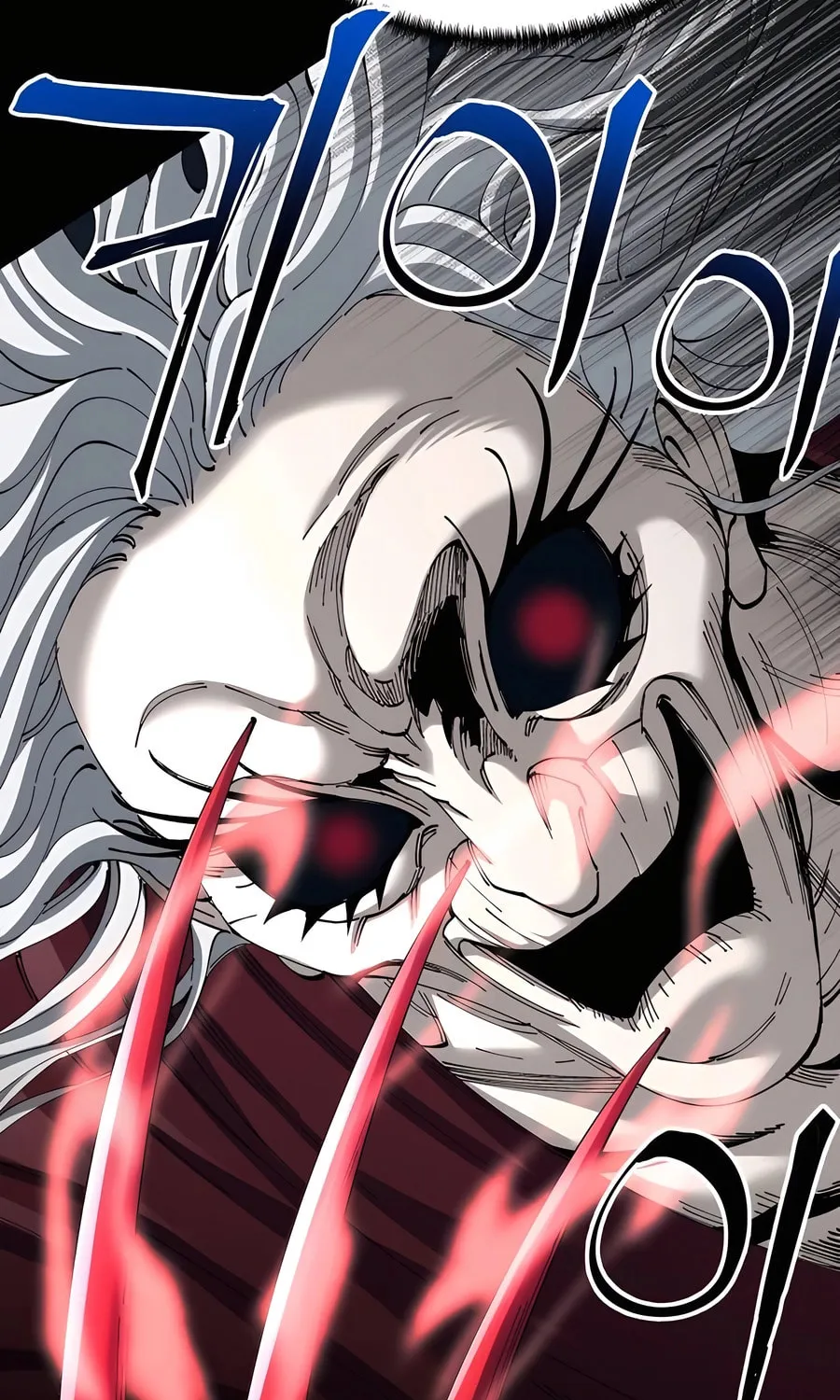 Warrior Grandpa and Supreme Granddaughter Chapter 75 page 99 - 