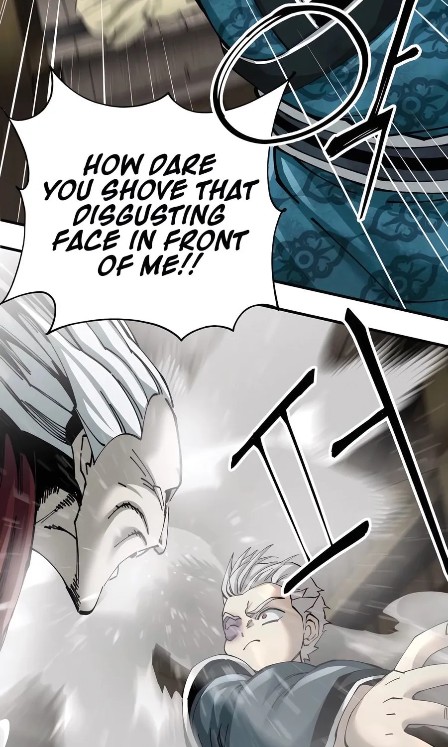 Warrior Grandpa and Supreme Granddaughter Chapter 76 page 125 - 
