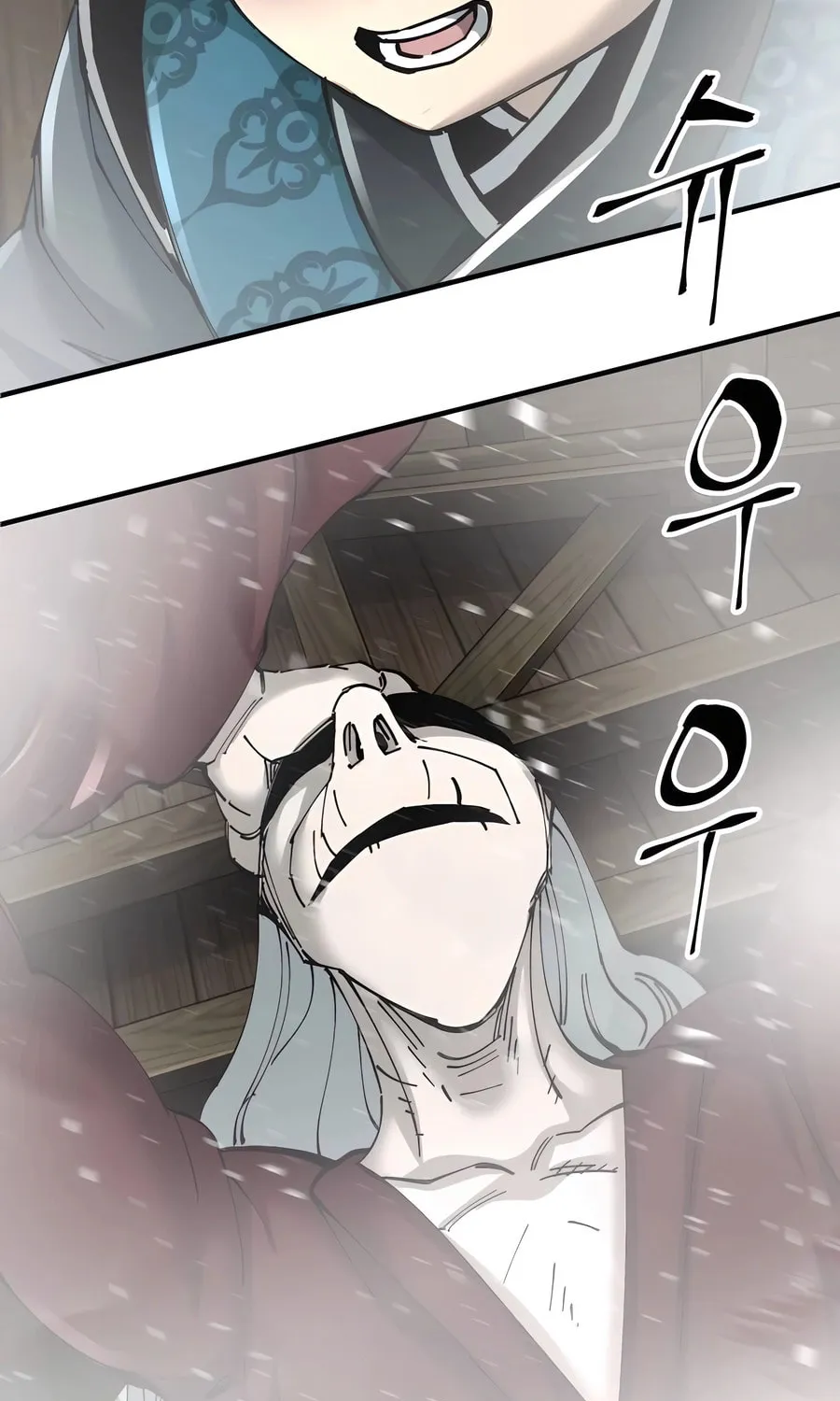 Warrior Grandpa and Supreme Granddaughter Chapter 76 page 128 - 