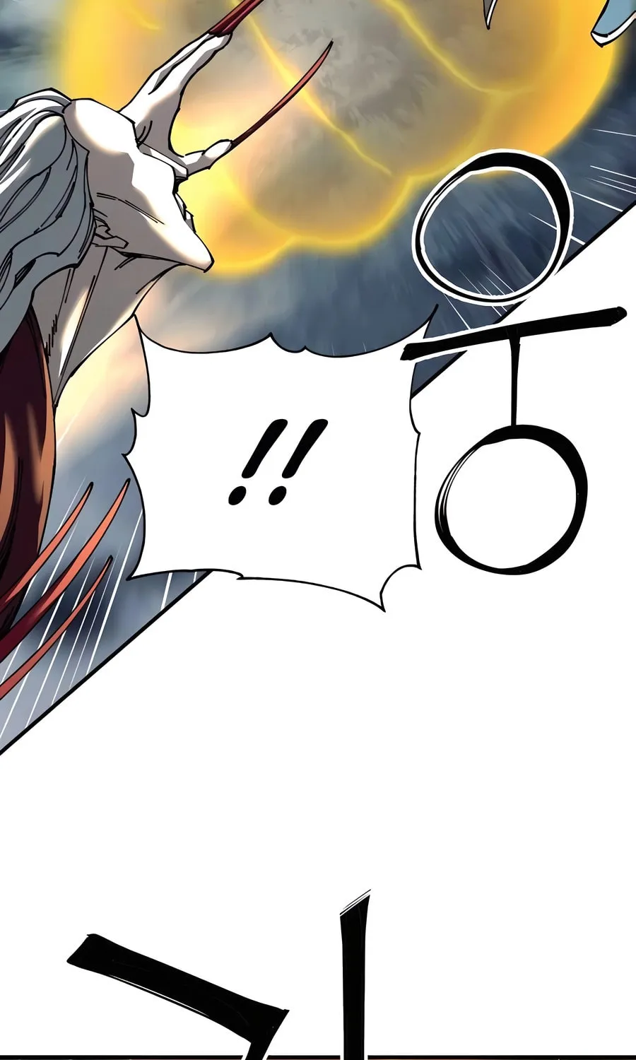Warrior Grandpa and Supreme Granddaughter Chapter 76 page 18 - 