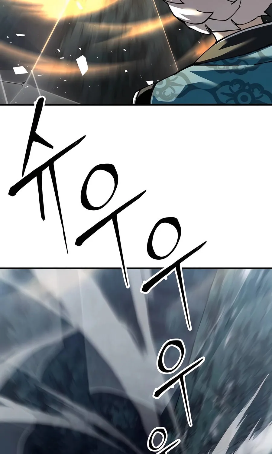 Warrior Grandpa and Supreme Granddaughter Chapter 76 page 20 - 