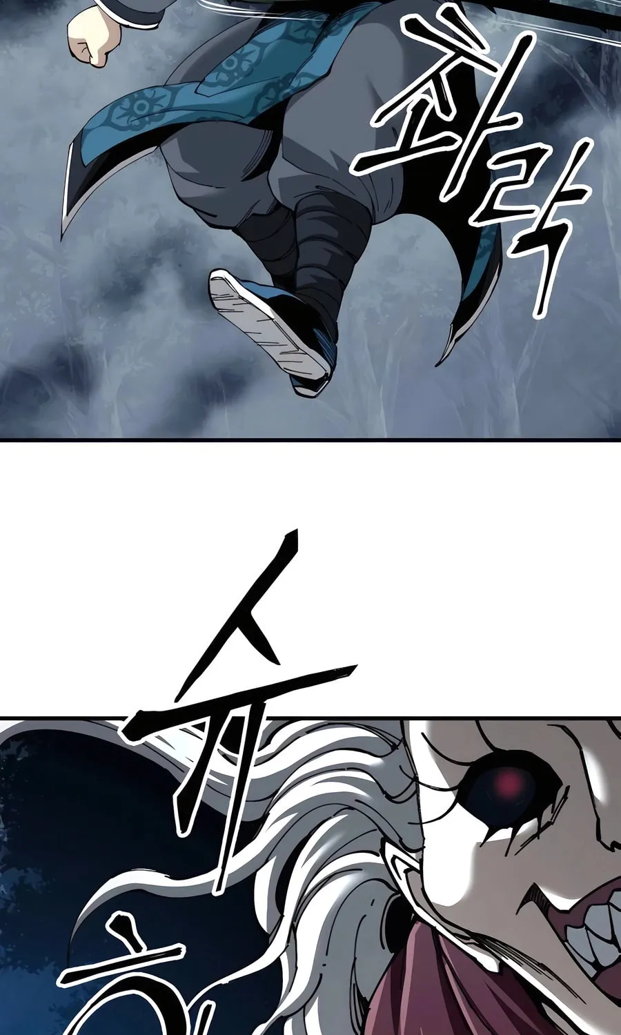 Warrior Grandpa and Supreme Granddaughter Chapter 76 page 24 - 