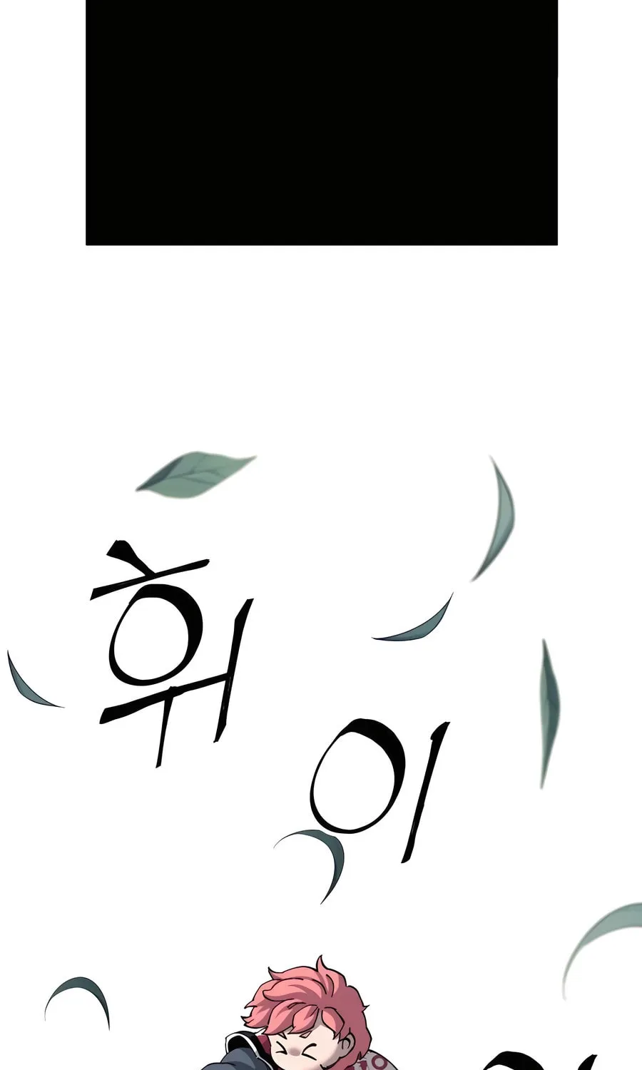 Warrior Grandpa and Supreme Granddaughter Chapter 76 page 28 - 