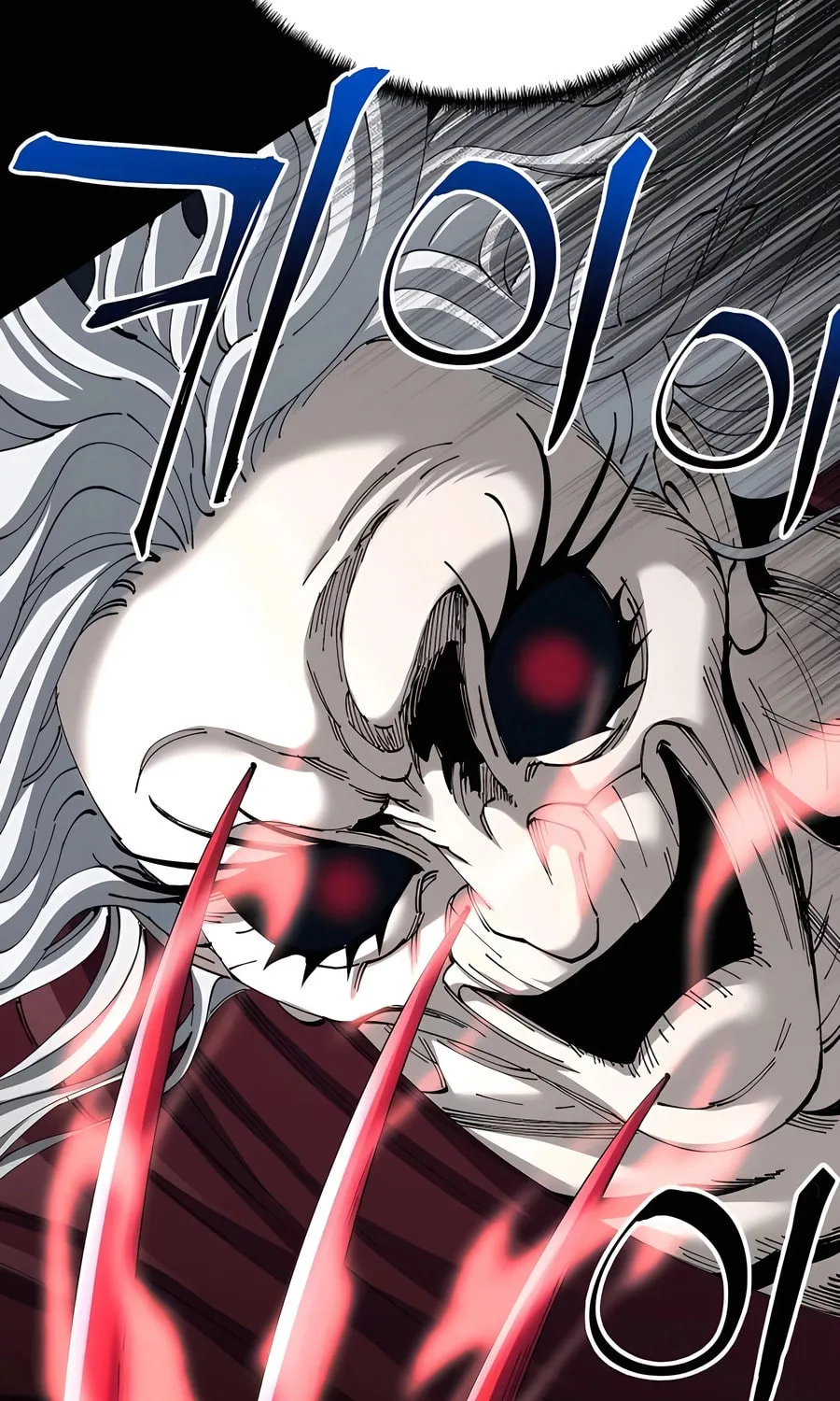 Warrior Grandpa and Supreme Granddaughter Chapter 76 page 5 - 