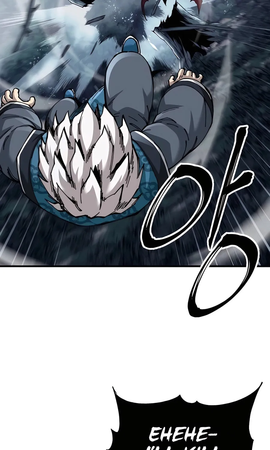 Warrior Grandpa and Supreme Granddaughter Chapter 76 page 41 - 