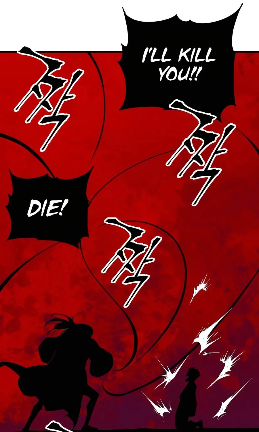 Warrior Grandpa and Supreme Granddaughter Chapter 76 page 43 - 