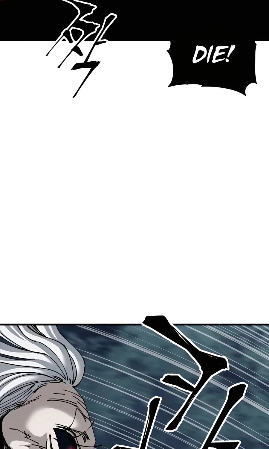 Warrior Grandpa and Supreme Granddaughter Chapter 76 page 44 - 