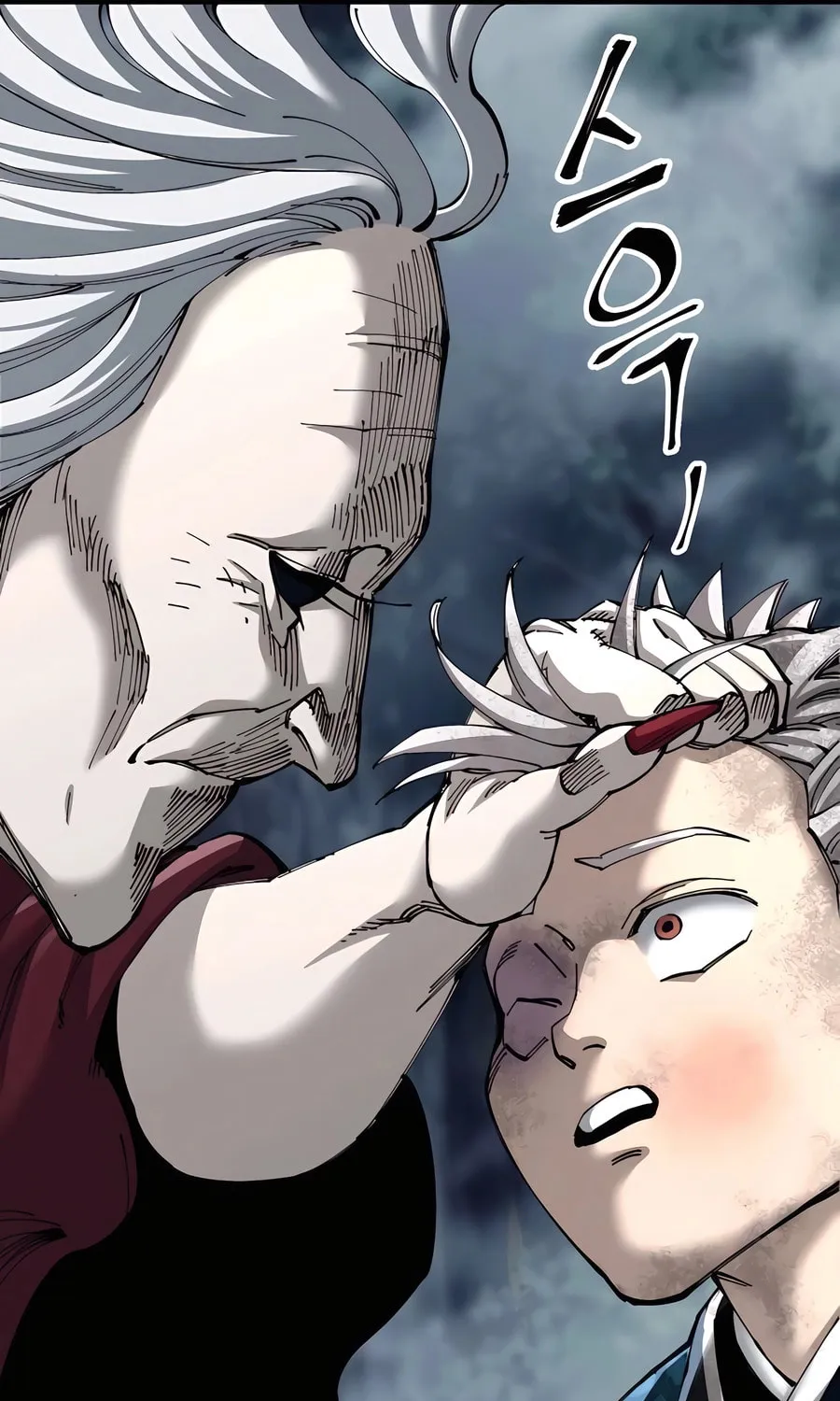 Warrior Grandpa and Supreme Granddaughter Chapter 76 page 53 - 