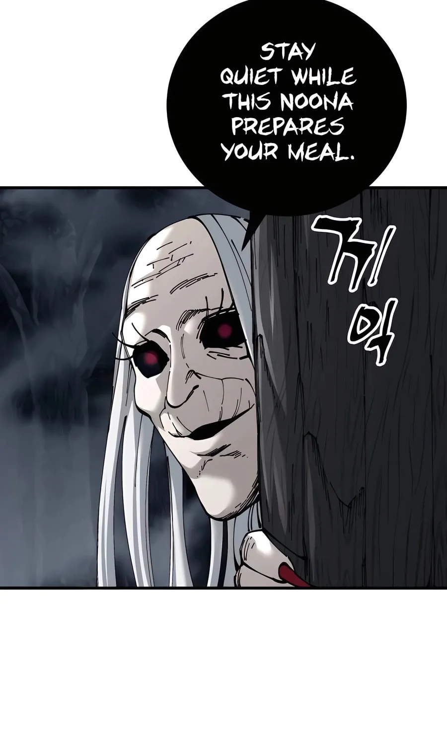 Warrior Grandpa and Supreme Granddaughter Chapter 76 page 57 - 