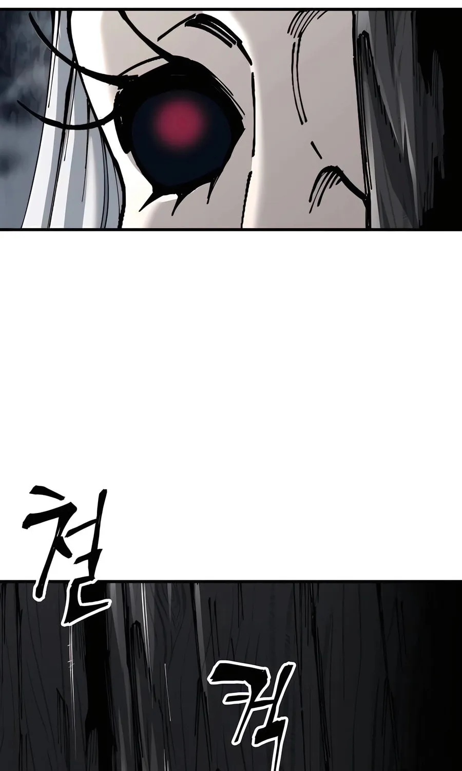 Warrior Grandpa and Supreme Granddaughter Chapter 76 page 59 - 