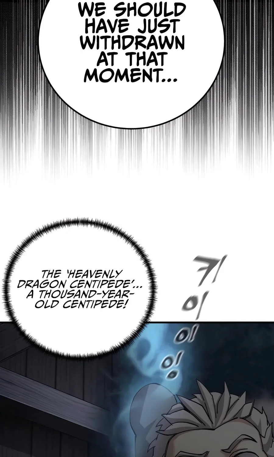 Warrior Grandpa and Supreme Granddaughter Chapter 76 page 81 - 