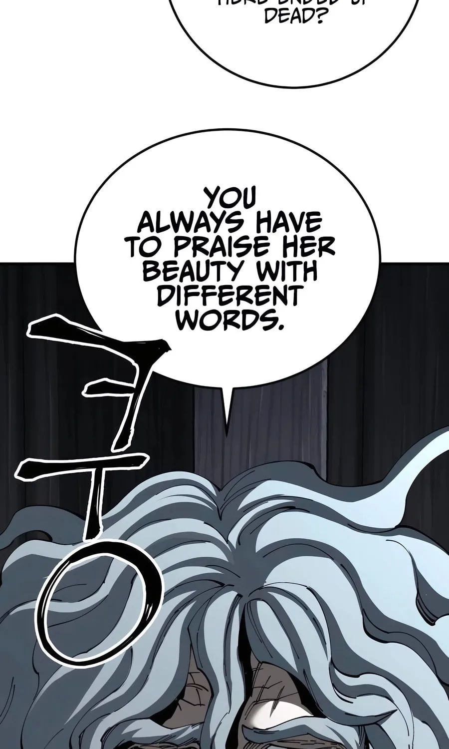 Warrior Grandpa and Supreme Granddaughter Chapter 76 page 86 - 