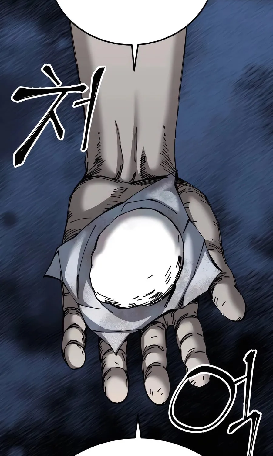 Warrior Grandpa and Supreme Granddaughter Chapter 76 page 98 - 