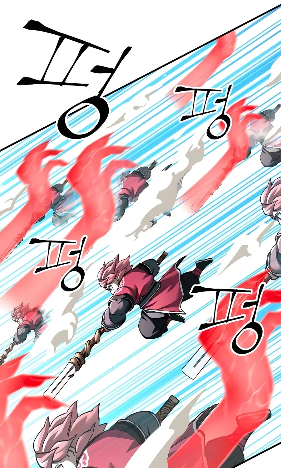 Warrior Grandpa and Supreme Granddaughter Chapter 77 page 105 - 